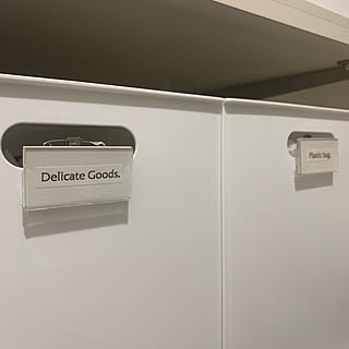 ピータッチキューブ/ネームプレート/ダイソー購入品/ダイソー/ニトリ収納...などのインテリア実例 - 2020-01-10 17:06:18