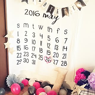 100均 1歳の誕生日のインテリア実例 Roomclip ルームクリップ