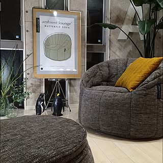 ambient lounge バタフライソファのインテリア実例 | RoomClip 質重視 lounge☆バタフライソファー カズ様専用☆管100☆ambient ビーズソファ/クッションソファ