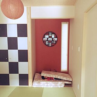 赤 和室のインテリア実例 Roomclip ルームクリップ