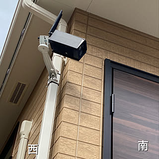 防犯カメラのインテリア実例 Roomclip ルームクリップ