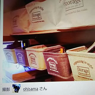 棚/穏やかに過ごせる幸せ/いつもいいねありがとうございます♡/RCの出会いに感謝♡/殺処分のない世界...などのインテリア実例 - 2017-03-03 06:44:24