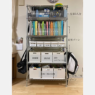 ニトリ 学用品収納のインテリア実例 Roomclip ルームクリップ ニトリ 学用品収納のインテリア実例 Roomclip ルームクリップ