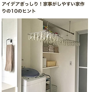 バス/トイレ/いいね♪いつもありがとうございます❤️/大木製作所 ランドリーバスケット/造作棚/ザリーン...などのインテリア実例 - 2017-09-08 22:02:08