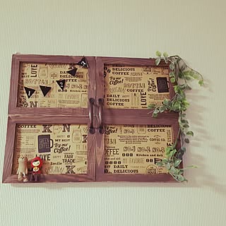 リビング/DIY/壁/窓枠/窓枠風...などのインテリア実例 - 2017-01-03 17:14:48