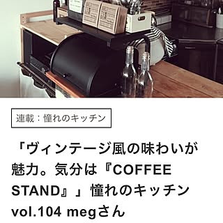 部屋全体/皆さまに感謝です/RoomClipに感謝♡/連載掲載/RoomClip magのインテリア実例 - 2017-05-25 19:28:13
