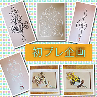 ナチュラル/ムフフ計画実行❤️/コメント嬉しいです♡/いいね!押し逃げばかりでごめんなさい。/いいね&フォロー嬉しいです•̀.̫•́✧...などのインテリア実例 - 2018-03-31 20:26:45