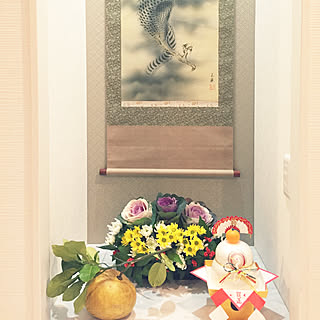 お正月 掛け軸のインテリア実例 Roomclip ルームクリップ