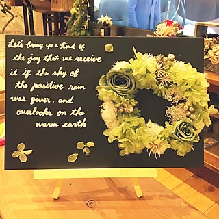 部屋全体/誕生日プレゼント/ハンドメイド/ドライフラワー/いつもいいねありがとうございます♡...などのインテリア実例 - 2017-05-19 22:50:05