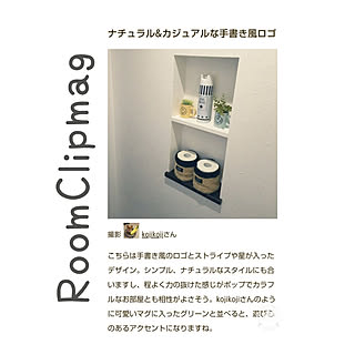 スマイル のインテリア実例 Roomclip ルームクリップ