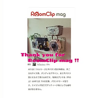 バス/トイレ/DIY/セリア/ダイソー/サビ塗装...などのインテリア実例 - 2017-03-31 07:15:54
