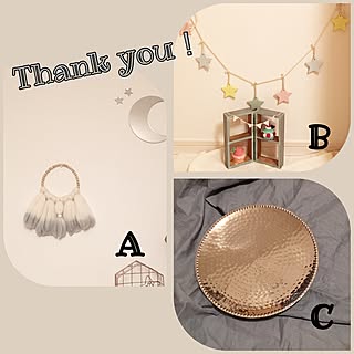 リビング/よろしくお願いします♡/salut!/minneにて販売中♡/プレゼント企画実施中...などのインテリア実例 - 2016-06-08 00:02:40