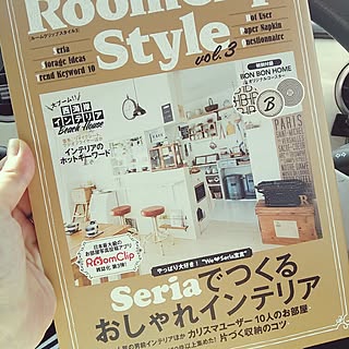 リビング/いつかきっとお家建てるぞ!/シンプルナチュラルにしたいんですけど!/コッソリ散財する会/81組/賃貸アパートのインテリア実例 - 2015-09-18 23:11:50