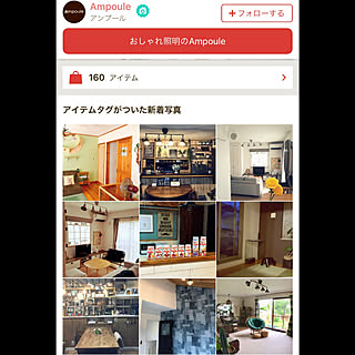 Hikakinのインテリア実例 Roomclip ルームクリップ