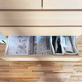 リビング ドライヤー収納の実例写真 Roomclip ルームクリップ