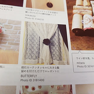 BUTTERFLYさんの実例写真