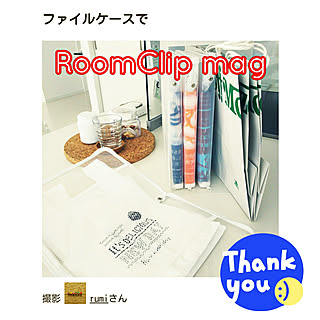 棚/20180905/うれしいできごと♪/RoomClip mag 掲載/ありがとうございます♡...などのインテリア実例 - 2018-09-05 21:23:59