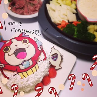 クリスマスケーキ 妖怪ウォッチのインテリア実例 Roomclip ルームクリップ クリスマスケーキ 妖怪ウォッチのインテリア実例 Roomclip ルームクリップ