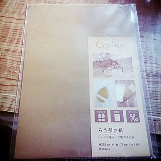 セリア ろう引き紙の商品を使ったおしゃれなインテリア実例 Roomclip ルームクリップ