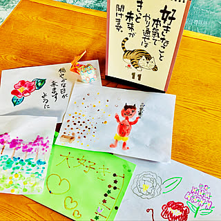 成人式おめでとう のインテリア実例 Roomclip ルームクリップ