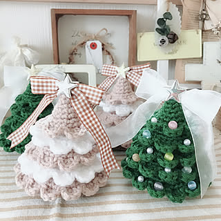 クリスマス かぎ針編みのインテリア実例 Roomclip ルームクリップ