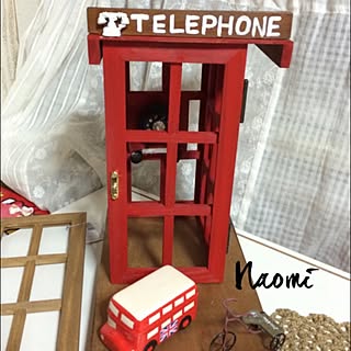 ロンドン電話ボックスのインテリア実例 Roomclip ルームクリップ