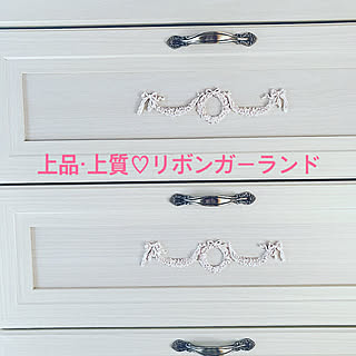 クリーマで販売/クラシックインテリア/マリーアントワネット/掃除しやすさ重視/イイね‼︎ありがとうございます♡...などのインテリア実例 - 2018-02-09 18:29:25
