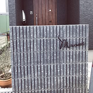 門柱 黒い外壁のインテリア実例 Roomclip ルームクリップ