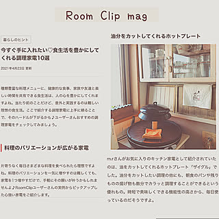 ザイグルのインテリア実例 Roomclip ルームクリップ ザイグルのインテリア実例 Roomclip ルームクリップ