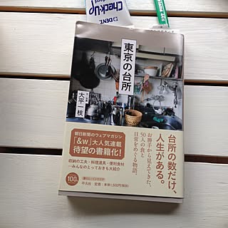 日々のこと/白くペイントしたパイン材/職場の休憩時間にのインテリア実例 - 2015-06-26 06:20:42