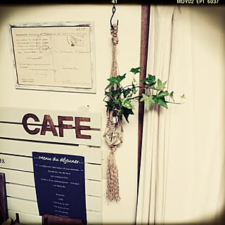 女性家族4LDKの、cedarrosemamさんの実例写真