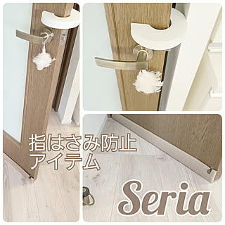 セリア ドアストッパーのおしゃれなアレンジ 飾り方のインテリア実例 Roomclip ルームクリップ