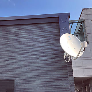 デザインアンテナのインテリア実例 Roomclip ルームクリップ