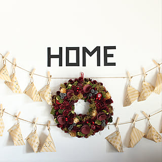 壁/天井/マスキングテープ/アドベントカレンダー手作り/アドベントカレンダー/クリスマスリース...などのインテリア実例 - 2017-11-19 14:17:54