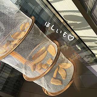 2020.1.20☀️/ウッドデッキ/ベジタブル&フルーツドライネット/スリコ/3COINS...などのインテリア実例 - 2020-01-20 22:05:01