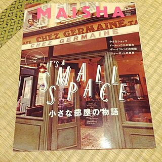 棚/MAISHA/海外のインテリアに憧れる/インテリア雑誌/最近買ったもの♡のインテリア実例 - 2014-10-09 20:33:17