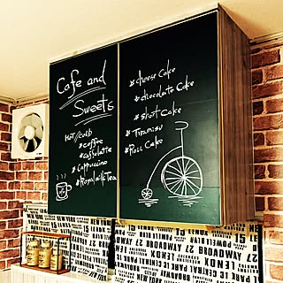 キッチン/黒板シート/カフェ風/セリア/リメイクシート レンガ...などのインテリア実例 - 2015-10-17 23:18:25