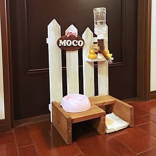 水飲みスタンドのインテリア実例 Roomclip ルームクリップ