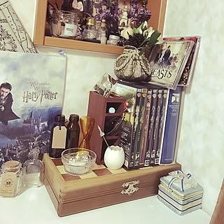 机/ハリポタ/ファン旅/ファンタビ/チェス盤...などのインテリア実例 - 2017-03-11 22:23:51