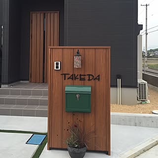 玄関/入り口/門柱/アンティーク/照明のインテリア実例 - 2016-06-01 07:43:45