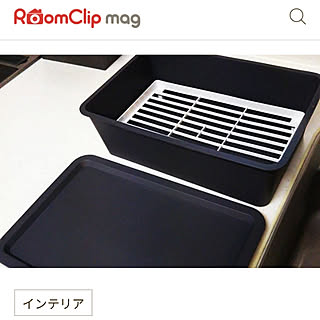 100均アイテム 水切りカゴのインテリア実例 Roomclip ルームクリップ