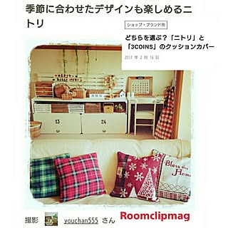 ベッド周り/ナチュラル/RoomClip mag/セリア/ニトリのクッションカバー...などのインテリア実例 - 2017-02-17 09:42:22