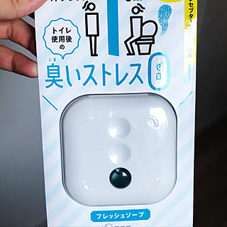 トイレの芳香剤のインテリア実例 Roomclip ルームクリップ