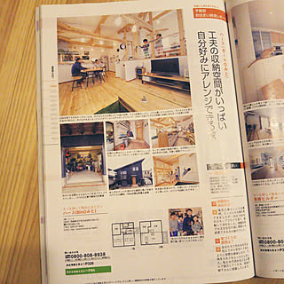 部屋全体/RCの出会いに感謝♡/ありがとうございます♡/感謝です♡/こどもと暮らす...などのインテリア実例 - 2017-10-16 18:54:38