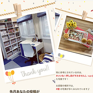 セリア Seria ららぽーと立川立飛のまとめページ Roomclip ルームクリップ