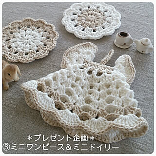 ベッド周り/18.4.9/プレゼント企画♡/ミンネ展示中♪/fuwa*shushu...などのインテリア実例 - 2018-04-09 14:58:42