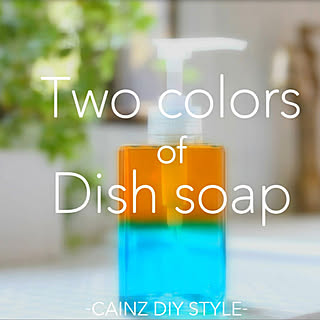 diystyle/DIYレシピ/diyrecipe/DIYアイデア/diyideas...などのインテリア実例 - 2018-07-30 13:53:06