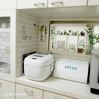 キッチン/白いものが好き/ホワイトインテリア/炊飯器置き場のインテリア実例 - 2018-12-09 11:57:53