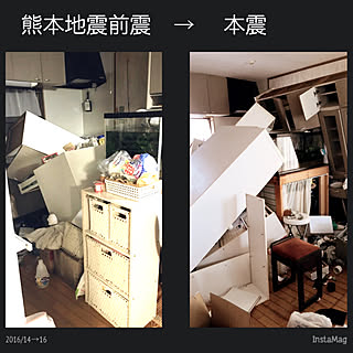 部屋全体/2016.4.16/熊本大地震/感謝/フォロー&いいね ありがとうございます♡...などのインテリア実例 - 2018-04-16 01:13:00