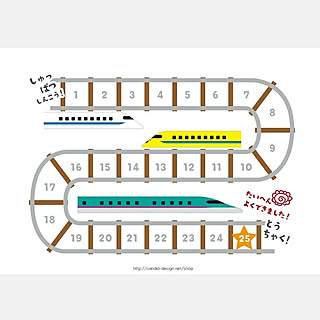新幹線大好きのインテリア実例 Roomclip ルームクリップ